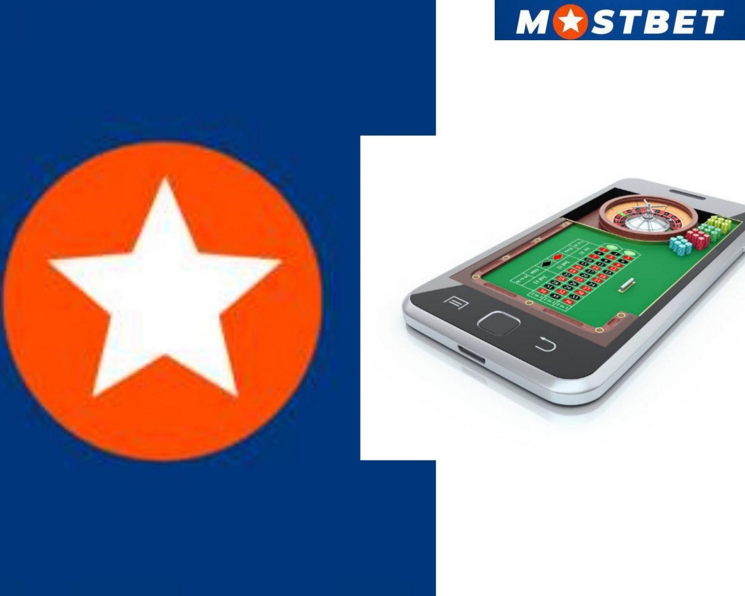 Mostbet: A Comprehensive Overview to Their Sports Betting System