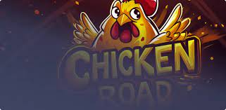 Poultry Roadway by InOut Slot Review
